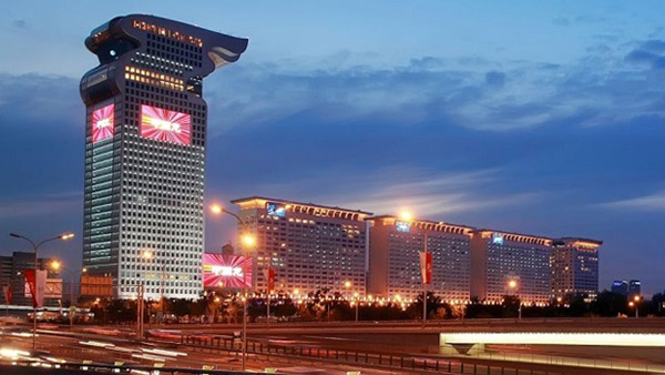 Khách sạn Pangu Plaza, Bắc Kinh, Trung Quốc