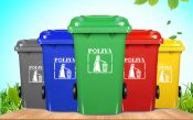 Nhận biết thùng rác nhựa cao cấp qua những dấu hiệu nào?