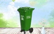 Thùng rác hữu cơ là gì?