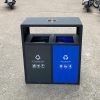 Thùng rác ngoài trời 2 ngăn